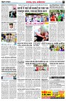 page9