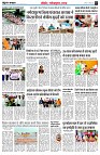 page10