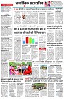 page2