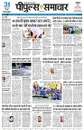 page3