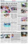 page5
