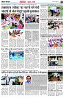 page5
