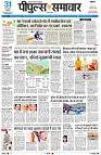 page1