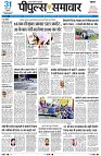 page3