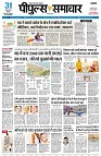 page1