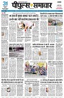page3