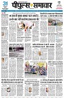 page3