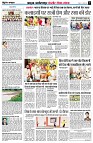 page10