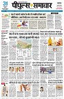 page1