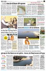 page5