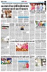page7