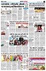 page9