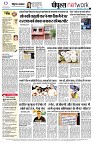 page12