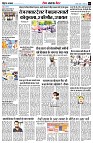page13