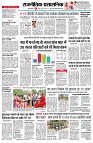 page2