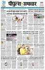 page3