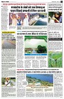 page4