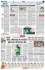 page6
