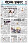 page1
