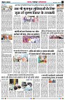 page2
