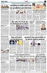 page3