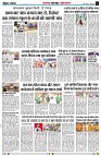 page5