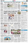page7
