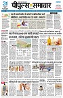 page1