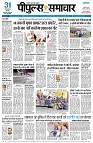 page3