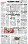 page4