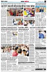 page5