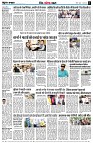 page11