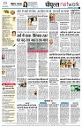 page12
