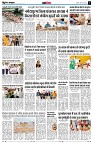 page13