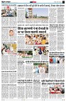 page14