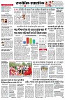 page2