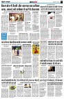 page9