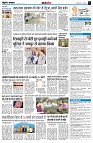 page10