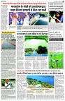 page4