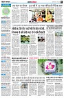 page6