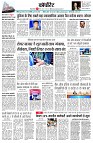 page13