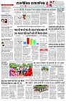 page2