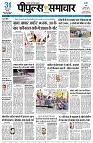 page3