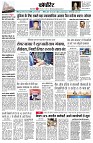 page12
