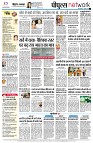 page14