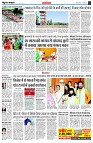 page14