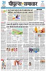 page1