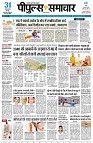 page1