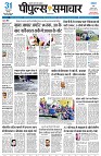 page3