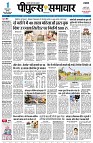 page3